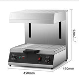 Electric Rise and Fall Grill / Salamander 2600w